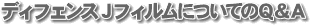 fBtFXitBɂĂ̂p`